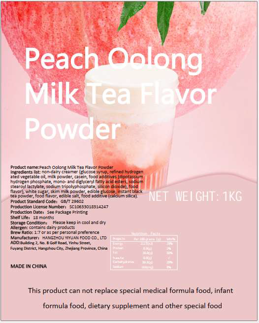 Peach Oolong Milk Tea Flavor Powder